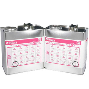 yN[|Lő4{Pz_@p }`IC + tbVOIC Zbg CD/SF 20/80W z 3L×e1 6L GWIC M 쓮u Nb`  PA IC