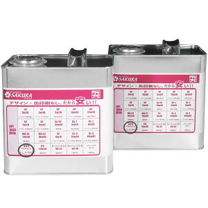 yN[|Lő4{Pz_@p }`IC CD/SF 20/80W z 3L×2 6L _@ GWIC M 쓮u Nb` u[L { PA IC