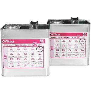 y2_Ł250offN[|zGWIC SP 10W-30  3L×2 6L { PA IC 10W30 Z~w 󂠂 i  