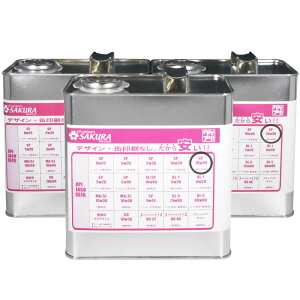 y2_Ł250offN[|zGWIC SP 10W-30  3L×3 9L { PA IC 10W30 Z~w 󂠂 i  