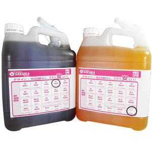 y2_Ł250offN[|zGWIC + tbVOIC Zbg SP 10W-30 100w 5L×e1 10L vX`bN mYt { PA IC 10W30 S