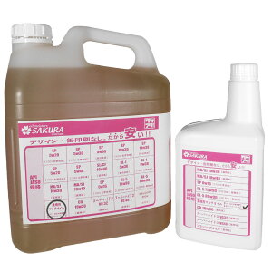 y2_Ł300offN[|z_@p }`IC CD/SF 20/80W 5L+1L 6L vX`bN mYt _@ GWIC M u Nb` u[L z PA IC