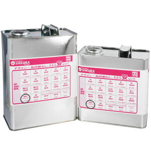 yN[|L5̂z_@p }`IC CD/SF 20/80W z 4L+3L 7L _@ GWIC M 쓮u Nb` u[L { PA IC