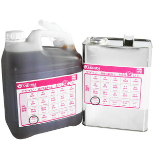 yN[|Lő4{Pz_@p }`IC CD/SF 20/80W z 5L+4L 9L _@ GWIC M 쓮u Nb` u[L { PA IC