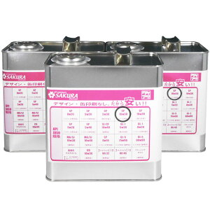 y܂ƂߔN[|z GWIC SP 10W-30 ( 100w ) 3L×3 ( 9L ) { i   IC 10W30 w  󂠂 PA