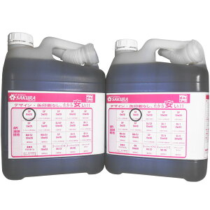 y2_Ł250offN[|zGWIC SP 5W-30 0W-20 5L e1 10L vX`bN mYt 100w { PA IC 5W30 0W20 S 󂠂 i  