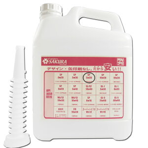 y2_Ł250offN[|zGWIC SP 5W-30  5L vX`bN mYt { PA IC 5W30 Z~w 󂠂 i  