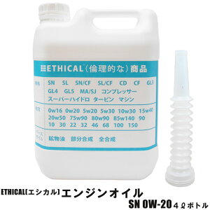 y2_Ł250offN[|zy6{Zbgz GWIC SP 0W-20 4L {g 100w ETHICAL(GVJ) |CgUP ̎OK  @l