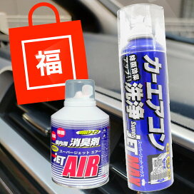 楽天市場】【まとめ買いｸｰﾎﾟﾝあり】コスモ(COSMO) ギヤーオイル 耐熱 
