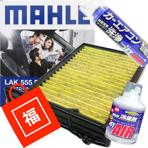 yN[|Lő4{Pzy܁z GARtB^[ GAR3_Zbg R REBX (Ag[ IveB Ry Xg[A lCLbh }bNX MAX ~ [ YRV fGbg