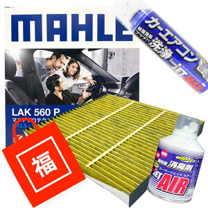 yN[|Lő4{Pzy܁z GARtB^[ GAR3_Zbg z_ R REBX CR-V AR[h CXpCA GVI IfbZC NX[h WFCh Vrb