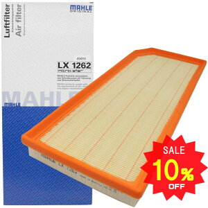 y2_Ł250offN[|z[Q AEfB GAtB^[ GAN[i[ St5 St@Ag WFb^ pT[g CIX A3 X|[cobN TT ( 1KAXX 3CAXX 1FBWA 8PAXX 8PBWA 8JBWA ) MAH