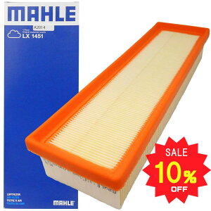 y10OFF 12/4 20:00`zvW[ VgG GAtB^[ GAN[i[ C2 C3 1007 207 ( A6KFV A6NFU A6NFS A6KFV A8KFV A8NFU A31KFU A42NFU A7KFUP ) MAHLE }[ LX1451 tB^[[J[