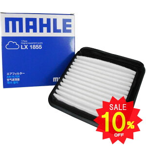 y10OFF 12/4 20:00`zXYL GAtB^[ GAN[i[ MRS Z{ SR pbg p MF22S HG21S MH21S MH22S MH23S MK21SHE22S ^[{ԗpA^E^[{̗LmFv MAHLE }[ 