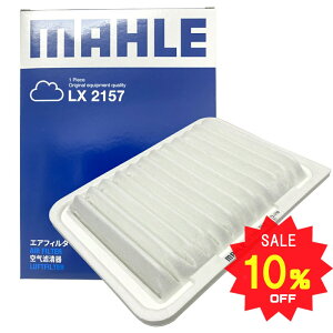 y10OFF 12/4 20:00`zg^ GAtB^[ HNV[ mA GXN@CA CXg ECbV Bbc I[X J[ ANVI tB[_[ TNV[h VG^ nA[ v~I 