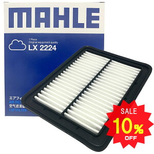 y10OFF 12/4 20:00`zOH GAtB^[ GAN[i[ ^E{bNX Ch gb|BJ pWF ~j Jr sX^`I u{[ ~jJ ~jJgb| ~jLu MAHLE }[ LX2224 tB