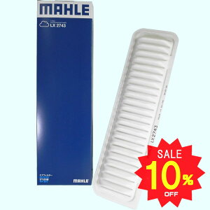 y2_Ł250offN[|zg^ GAtB^[ GAN[i[ At@[h Ft@CA GXeB} nCubh ^ DAA-ATH20W DAA-AHR20W MAHLE }[ LX2743 17801-28040 tB^[