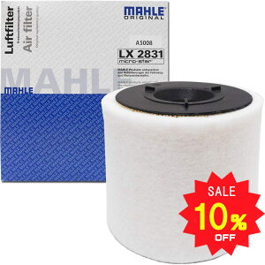 y2_Ł250offN[|z[Q AEfB GAtB^[ GAN[i[ | NX| A1 A1X|[cobN ( DBA-6RCBZ DBA-6RCBZW ABA-6RCAV ABA-6RCTH DBA-8XCAX ABA-8XCTH) MAHLE }[ LX2831