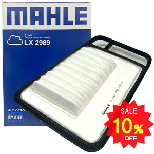 y10OFF 12/4 20:00`zXYL GAtB^[ GAN[i[ MRS Ag Z{ pbg p SR ( DBA-MF22S DBA-HA25S HBD-HA25V CBA-HG21S DBA-HG21S DBA-MH23S CBA-MK21S DBA-MK21S DBA-HE22S ) MAHLE }[