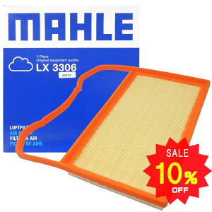 y10OFF 12/4 20:00`ztHNX [Q GAtB^[ GAN[i[ Abv nCAbv [uAbv NXAbv ( DBA-AACHY DBA-AACHYW ) MAHLE }[ LX3306 tB^[[J[