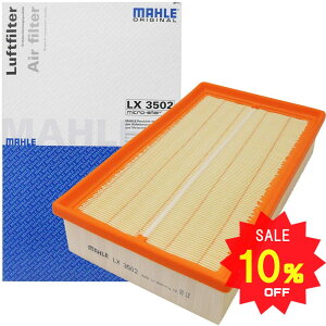 y2_Ł250offN[|zAEfB [Q GAtB^[ GAN[i[ A3 S3 SQ2 Q2 Q3 TT TTS T-bN AeI St eBOA gD[ pT[g | X|[cobN MAHLE }