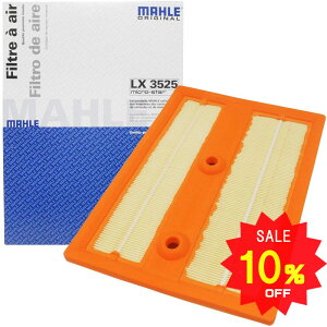 y2_Ł250offN[|zAEfB tHNX[Q GAtB^[ GAN[i[ A1 A3 Q2 Q3 St U r[g V eBOA gD[ pT[g | X|[cobN MAHLE