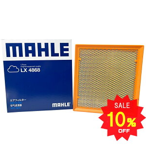 y10OFF 12/4 20:00`zGAtB^[ GAN[i[ At@[h Ft@CA X RAV4 nA[ GRX NTX NX AGH40W AGH45W TAHA40W TAHA45W MXAA52 MXAA54 MXUA80 MXUA85 GXPA16 GXPA16 TAZA25 AAZA20 A