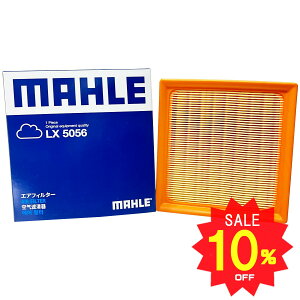 y10OFF 12/4 20:00`zGAtB^[ GAN[i[ g^ ANA VG^ vEX X XNX NTX LBX UX MAHLE }[ LX5056 17801-24040 17801-24040-79