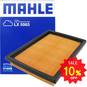 y10OFF 12/4 20:00`zXYL GAtB^[ GAN[i[ Ag nX[ p SR Xy[VA HA36S HA36V HA37S MR52S MR31S MR41S HE33S MH35S MH55S MH34S MH44S MK33V MK53S MK54S MK42S MAHLE }[ LX5563 