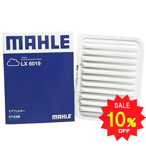 y2_Ł250offN[|z^tg ^g [ LoX GAtB^[ GAN[i[ _Cnc LA900S LA910S LA650S LA660S LA850S LA860S m^[{ԗp MAHLE }[ LX6019 17801-B2140 t