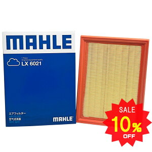 y10OFF 12/4 20:00`zbL[ CY GAtB^[ GAN[i[ A201S A210S A200A A201A A210A _Cnc g^ MAHLE }[ LX6021 17801-B1030 tB^[[J[