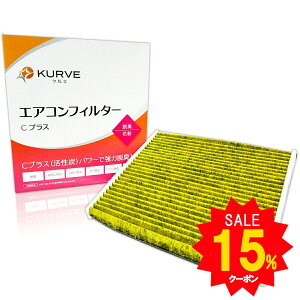 yGg[P5{Z[!zKURVE GARtB^[ CvX EL ԕ g^ MIRAI ~C AXg Aebc@ W[^ FbT IW N[K[LEV NX^ ZVI `FCT