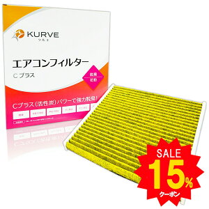 yGg[P5{Z[!zKURVE GARtB^[ CvX EL ԕ g^ bB RAV4 ACVX AI CXg ECbV Bbc JfBi J[ TNV[h VG^ t@J[