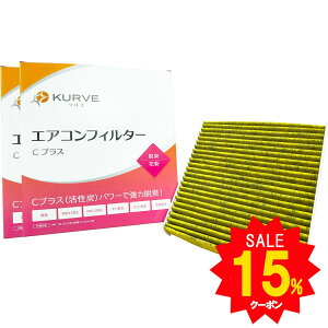 yGg[P5{Z[!zKURVE GARtB^[ 2Zbg CvX EL ԕ Y OH g^ fCY [NX eKNX eKXy[X eKNXXy[X ekS fJ ~j nCG[X 