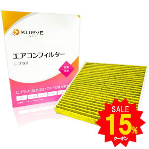 yGg[P5{Z[!zKURVE GARtB^[ CvX EL ԕ Y U GT-R GNXgC NV350Lo Lo V[} XJCC XJCCNXI[o[ Zh