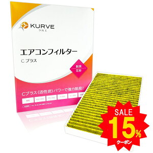 yGg[P5{Z[!zY GARtB^[ CvX EL ԕ GOh Ap(㕔ȑ) jbT E51 ME51 MNE51 NE51 KURVE NG C026 ELY PM2.5