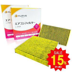 yGg[P5{Z[!zY GOh GARtB^[ tgAZbg CvX EL ԕ jbT E51 ME51 MNE51 NE51 KURVE NG C027C026 ELY PM2.5