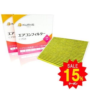 yGg[P5{Z[!zKURVE GARtB^[ 2Zbg CvX EL ԕ Y m[g }[` eBI E12 NE12 SNE12 HE12 E12 K13 NK13 K13 K13 N17 NG C032/2 AY684-NS018 AY685-NS018 EL