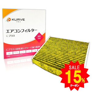 yGg[P5{Z[!zKURVE GARtB^[ CvX EL ԕ Ag XCtg SR Ag[ EFCN O}bNX ^g ^tg nC[bg ~ [ To[ VtH