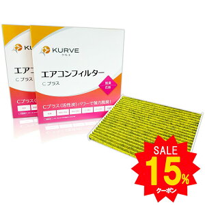 yGg[P5{Z[!zKURVE GARtB^[ 2Zbg EL ԕ XYL Y }c_ MRS nX[ pbg p SR R [NX AZS tAS tANX