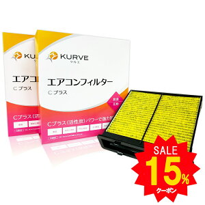 yGg[P5{Z[!zKURVE GARtB^[ 2Zbg CvX EL ԕ Xo WRX XV CvbT GNV[K GNV[KNXI[o[7 tHX^[ H[O NG C093/2 X7