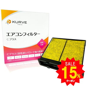 yGg[P5{Z[!zKURVE GARtB^[ CvX EL ԕ Xo WRX XV CvbT GNV[K GNV[KNXI[o[7 tHX^[ H[O NG C093 X7288FG000 X7288FG