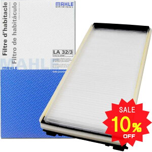 y2_Ł250offN[|z|VF GARtB^[ ԕ PM2.5 911 PC} {NX^[ (996 986 987) J J4 J4S JS PC}S PC}R {NX^[S ^K ^K4