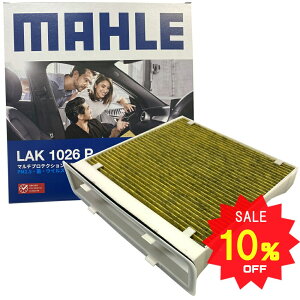 y10OFF 12/4 20:00`zXo GARtB^[ R REBX WRX XV CvbT GNV[K GNV[KNXI[o[7 tHX^[ H[O }[ LAK1026P EL ԕ PM2.5 RA