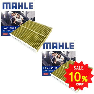 y10OFF 12/4 20:00`zGARtB^[ 2Zbg Ag COjX NXr[ Wj[ Xy[VA p SR XYL HA36S HA36V FF21S MN71S JB64W JB74W MK53S HE33S MH35S MH55S MH85S MH95S MAHLE }[