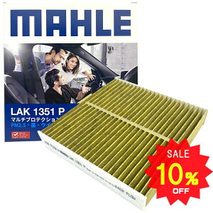 y10OFF 12/4 20:00`zXYL GARtB^[ R REBX Ag COjX NXr[ Wj[ Xy[VA p SR HA36S HA36V FF21S MN71S JB64W JB74W MK53S HE33S MH35S MH55S MH85S MH95S }[