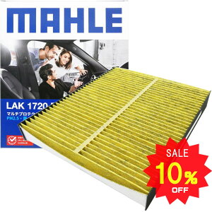 y10OFF 12/4 20:00`zg^ _Cnc NTX GARtB^[ CH-R RAV4 ANA At@[h HNV[ J J[ OG[X VG^ nCbNX nA[ vEX X