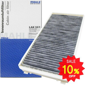 y2_Ł250offN[|z|VF GARtB^[ EL ԕ 911 PC} {NX^[ (996 986 987) J J4 J4S JS PC}S PC}R {NX^[S ^K ^K4 ^