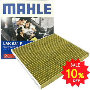 y10OFF 12/4 20:00`zg^ GARtB^[ R REBX bB RAV4 WILL TCt@ ACVX AI CXg ECbV Bbc JfBi J[ TNV[h VG^ t@J[S