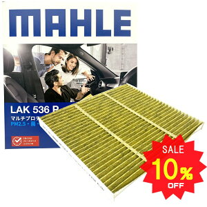 y10OFF 12/4 20:00`zg^ GARtB^[ R REBX MIRAI AXg Aebc@ W[^ FbT IW N[K[LEV NX^ ZVI `FCT[ urX vO 